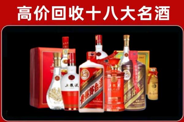 鱼峰区奢侈品回收价格